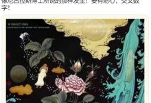 Pi革命将成功!这就是Pioneer继续推广它的原因_派想网