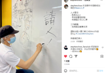 信息更新:喜讯,周星驰入局web3,未来将选择我们,你还会放弃?_派想网