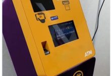 你希望在 2022 年底看到这个 Pi Network ATM 吗?_派想网