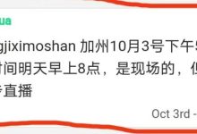 昨天上架了一些新功能_派想网