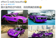传送能量!将 Pi Network 标志商品发送到任何地方!_派想网
