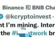 11/29蜜月期!顶级新闻媒体又来报道了!_派想网