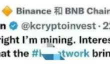 全球顶级新闻联合创始人加入,并扬言喊话建立最大社区!_派想网