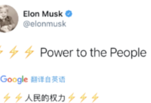 时间定了!10分钟就能过Kyc,先锋只需几天就能全部通过!_派想网