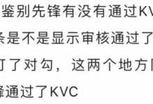 这几天可以重置钱包吗_派想网