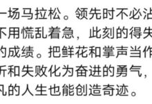 如果亲人去世怎么办,KYC怎么办_派想网