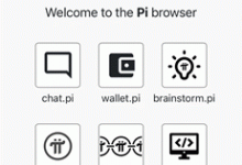 头脑风暴正在维护,教您访问任意生态应用教程_派想网