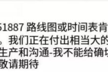 12/17来了!第六项绿了就稳了!_派想网