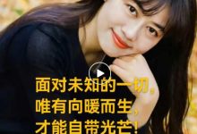 必读:博士,2023年主网!上个百个行业将进入web3生态!_派想网