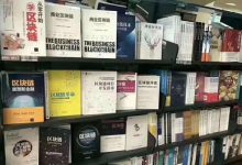 开源主网的分水岭_派想网