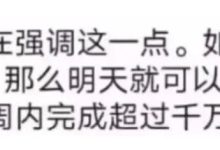 开启KYC闸门,连同主网开放_派想网