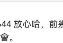 14天等待期从何时计算?_派想网