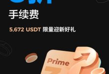 尼博士:十年研发无人问,一朝柱往天下知!_派想网