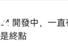 想要成为什么人,就要努力靠近什么人_派想网