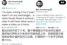 网络大利好!2023起飞!黑马松团队405个,百万大V强势加入网络!_派想网