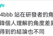 管理员透露重要信息:一定要拿住,三年后一个就可以换一套别墅!_派想网