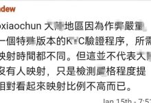 必读:博士,2023年防火墙拆除,众人翻身,迎接主网!_派想网