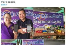 Pi Network成为一种趋势会造福更多人_派想网