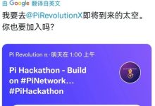3个最新消息,超1800个方案正在进行中,远超预期!爱惜自己的账户,不然得不偿失!_派想网