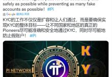 必读!两个阶段我们应该需要做的事!_派想网
