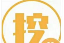 尼古拉斯回复K申请问题,总结成这么5点,人生将迈入2023进入新时代!_派想网