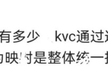 必读:博士,2023年主网!百花齐放百家争鸣!_派想网