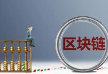 必读:博士,2023年主网,我们的web3能让大家更有钱!_派想网