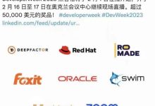 赞助!尼博士对于生态建设是认真的!_派想网