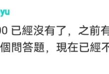 π尼古拉斯,生态马拉松测试网进程_派想网