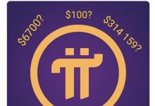 必读:博士,2023年会提前主网!_派想网