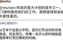 首页更新!三个重点!_派想网