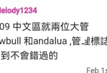 kyc申请现在有3种方式!_派想网