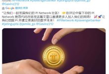 首页更新:博士,2023年,完成清单至关重要,每个人都必须完成!_派想网