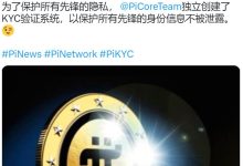 必读:博士,我们的web3有数千上万生态,300$以上起步!_派想网