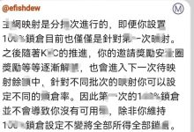 必读:博士,2023年主网,中华第一刊报道:web3已来,重塑互联网全新生态!_派想网
