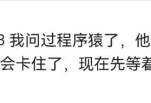 π尼古拉斯宣布3.14全面自主申请_派想网