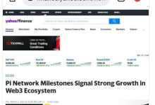 “Yahoo Finance”的顶级媒体发布关于Pi Network的文章_派想网