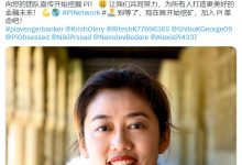 必读:博士,我们五年了,为什么还没有主网!是因为我们在等它..._派想网