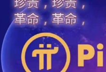 博士发布主产品5个好消息!接下来大家新版Kyc,今年实现小目标!_派想网