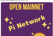 深度:博士,第一阶段,大家现在过七过八不要私下出手!_派想网