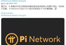 重磅！博士将公布以下4点重要信息！80%的人都将改变命运！_派想网