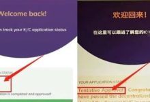 必读:突发!博士,面向Web3.0的区块链SIM卡问世,来了!_派想网