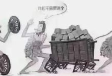 必读：博士，主网6月28日，财富的一切开始！_派想网