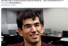 限制取消,过8可以让团队操作,尽快更新发布_派想网