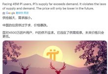 必读:突发!国家动手,6月28日,主网!5000家网贷关门,博士,大家终于能翻身了_派想网