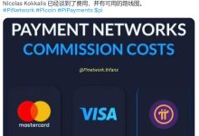 深度:确认了!博士,6月28日!主网,所有人都是赢家!_派想网