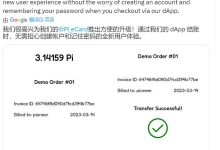太突然啦!鹿晗大型演唱会出现πDRY!6月28日三大好消息可能公布!三一四瞬间火爆全球!_派想网
