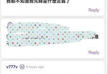 范博士:很多变数存在比想象的复杂,老四硬币达到一个钱包加一本护照就能走遍世界各地的时候,就不会再想着去兑换法币了_派想网