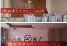 开始迁移新一批主/网数据,这段时间请不要随意修改你的老四web3帐户!_派想网