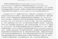 尼古拉斯宣布，中文区今天全部下午更新重大新闻_派想网